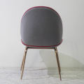 Novo Design Móveis Beetle Dining Chair